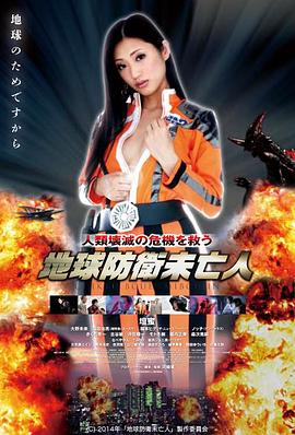 隐藏的面孔 导演访谈