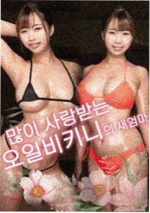 诺兰 导演系列